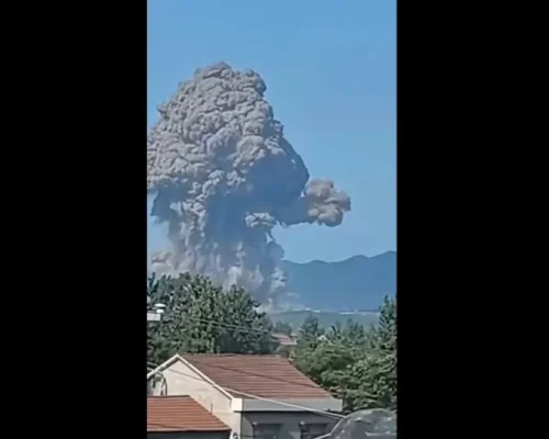 Explosão em Fábrica de Fogos de Artifício na China: 26 Mortos e 61 Feridos em Tragédia chocante; Vídeo Flagra Momento do Incidente